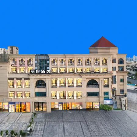 Licheng Hotel(Luzhou High Speed Railway Station Store)