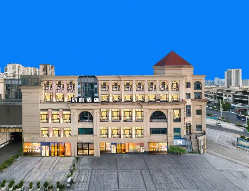 Licheng Hotel(Luzhou High Speed Railway Station Store)