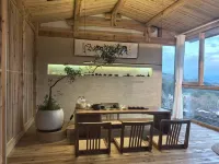 See the moon mountain house