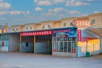He Huang Pearl Hotel - موقف سيارات