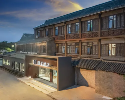 Fengmei Hotel (Yangzhou Dongguan Street Heyuan Branch) فنادق في يانغجَو