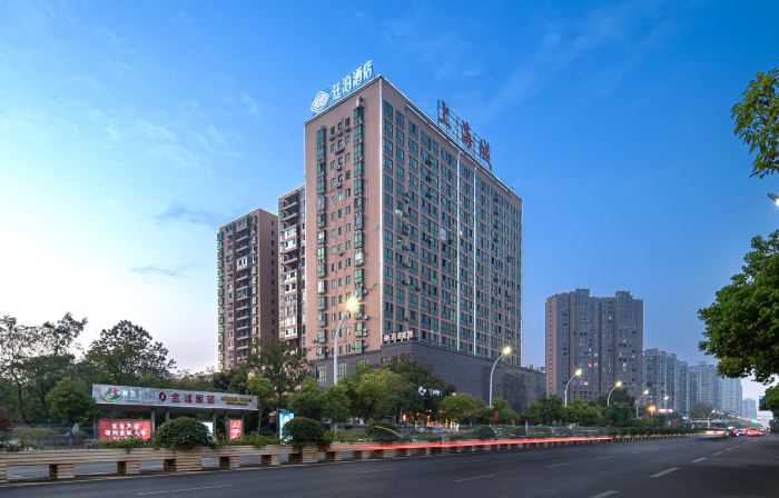 TILL BRIGHT HOTEL LENGSHUITAN DIAN