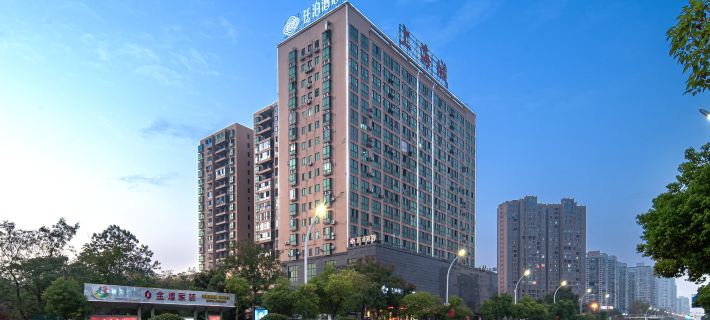 TILL BRIGHT HOTEL LENGSHUITAN DIAN Hotels in Yongzhou