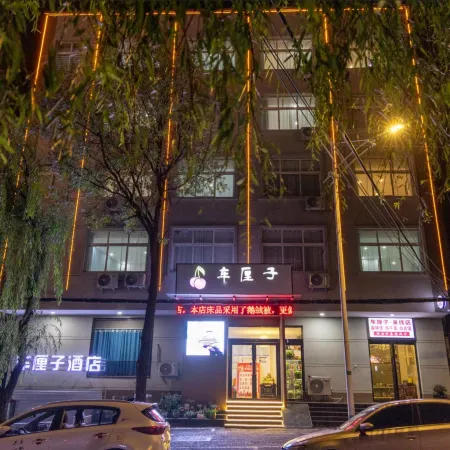 Chelizi Hotel