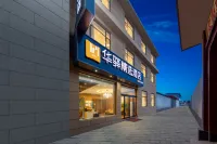 Rujia Huayi Selected Hotel (Taiyuan Beige Branch) Hotels in Taiyuan