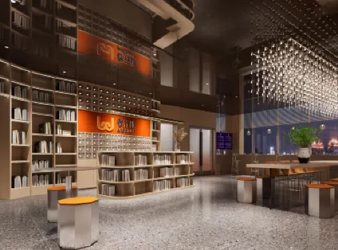 wohkoon者行孫青年酒店（北京鳥巢奧森公園店） 北京酒店