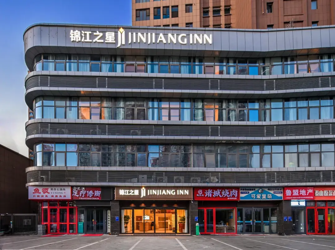 Jinjiang Hotel - Linyi
