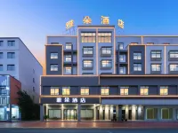 Emperor Hotel - 2-Star