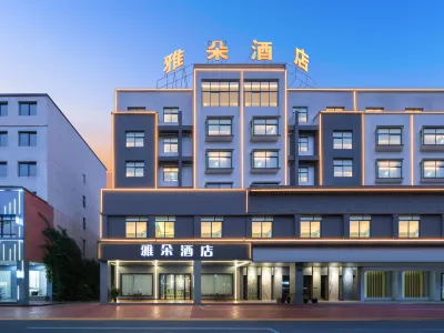 Emperor Hotel