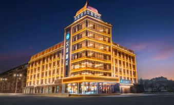HanTing Hotel (Yichun Zhuoyue Wanxiangcheng Beishan Park)
