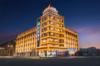 Hanting Hotel (Yichun Zhuoyue Wanxiangcheng Beishan Park Branch) Các khách sạn gần Xiaoxing'anling Botanical Park
