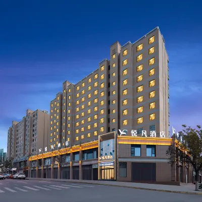 Yuefan Hotel Hotels near Taishanmiao