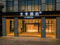 全季飯店（佛山新城世紀蓮體育中心店） 东平附近的飯店