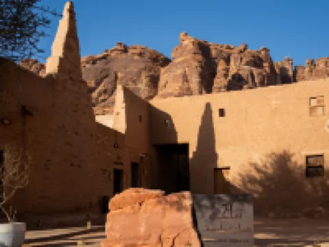 Dar Tantora the House Hotel Hotels in Al Ula