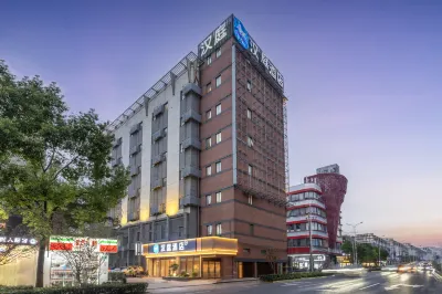 HanTing Hotel (Shanghai Meilong Wanhui International Plaza) Hotele w: Shanghai South Railway Station Area