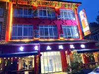 Same Home Hostel 화수이완 온천휴양지 호텔