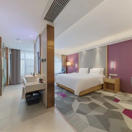 Lavande Hotels·Yangchun Donghu