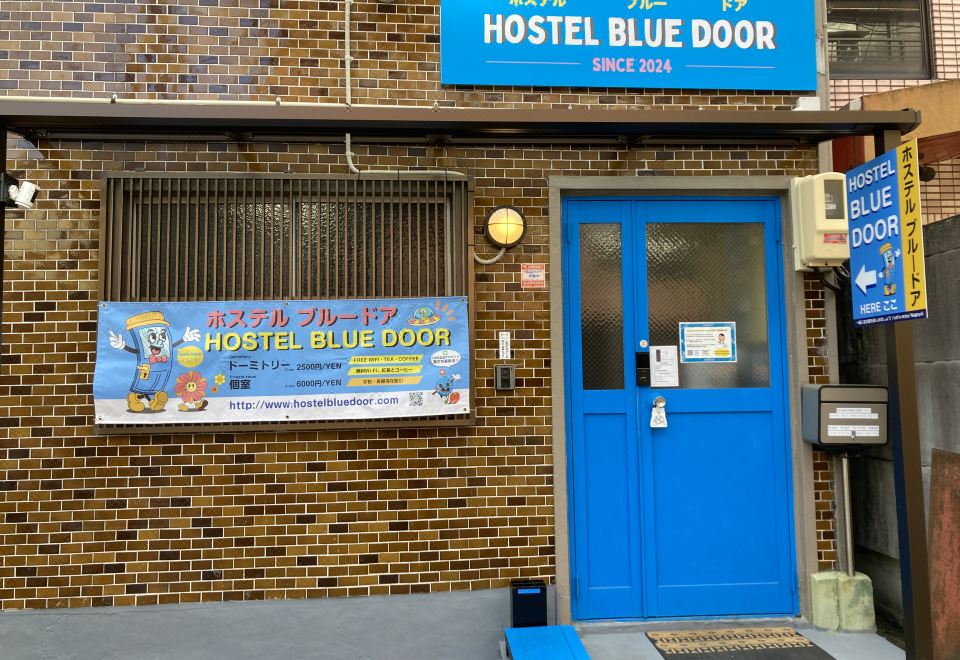 5. Hostel B..