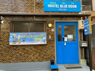 Hostel Blue Door ホステル ブルードア