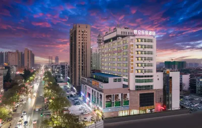 Leju Hotel (Jiaozuo Dongfanghong Square) Hotels in Jiaozuo