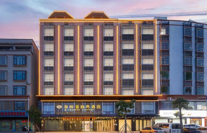 Haiyuewan Business Hotel