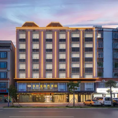 Haiyuewan Business Hotel