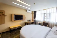 Thank You Inn Select(Gejiu Jinhu Park Branch)