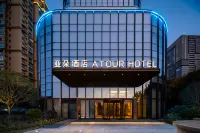 Atour Hotel Wenzhou South Station Yintai Department Store Hotels in Wenzhou