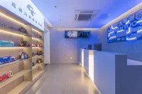 WanYoo Esports Hotel (Changzhou Zhongwu Avenue)