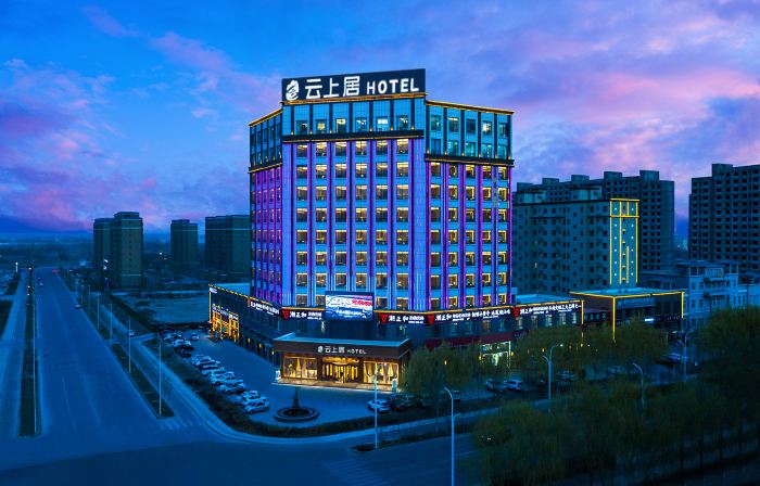 Shache Jing'an Road Renjoy Hotel