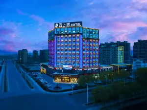 Shache Jing'an Road Renjoy Hotel