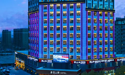 Shache Jing'an Road Renjoy Hotel