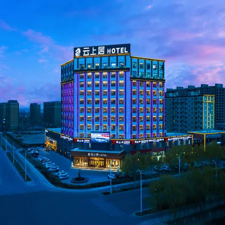 Shache Jing'an Road Renjoy Hotel