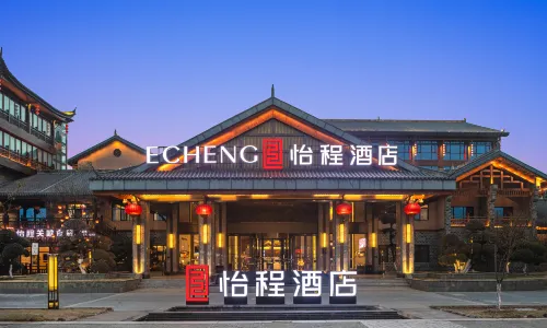 ECHENG HOTEL