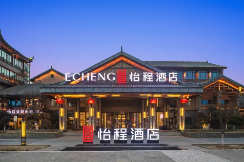 ECHENG HOTEL Hotels in Fang County