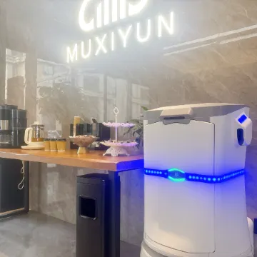 Muxi Hotel (Lanxi Baolong Plaza Store)