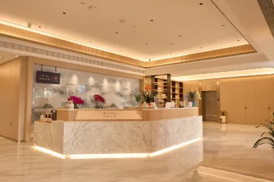 Sanli Yunlu Hotel (Tunxi Old Street Branch) Hotels in Tunxi/Liyyang Old Streets