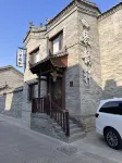 Datong Qinyunxuan Homestay Hotels near Datong Railway Station