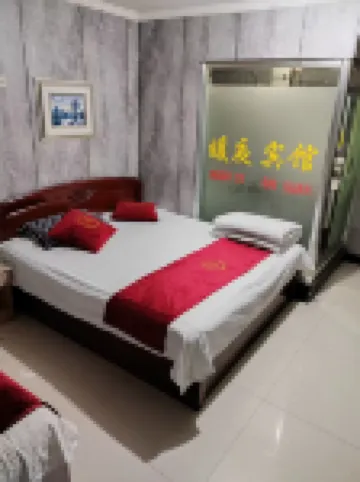 Tailai Warm Night Express Hotel