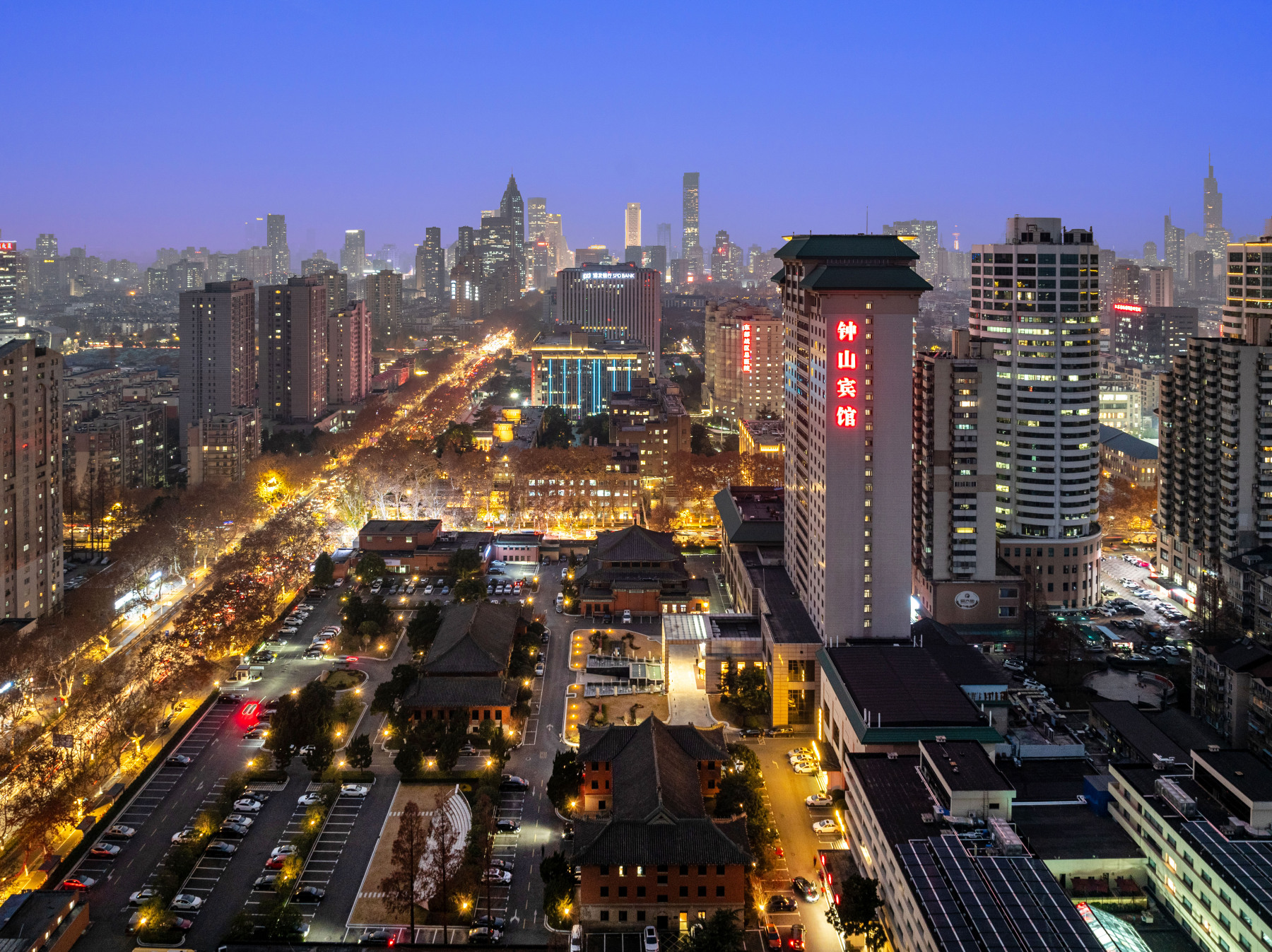 Nanjing Zhongshan Hotel (Jiangsu Conference Center) Hotels in Nanjing