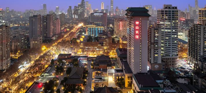 Nanjing Zhongshan Hotel (Jiangsu Conference Center) Hotels in Nanjing