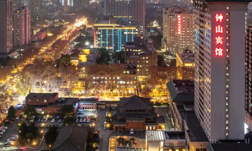 Nanjing Zhongshan Hotel (Jiangsu Conference Center)