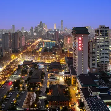 Nanjing Zhongshan Hotel (Jiangsu Conference Center) Hotels near Nanjing Andover Under Water World