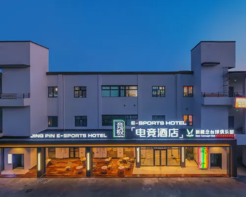 Jingji e-Sports Hotel (Tianjin Railway Station Wudadao Cultural Tourism Area Store) Hotels near Dongli
