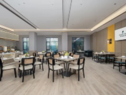 Country Inn & Suites by Radisson  Xiaogan East Station Long March Road Hotel Hotels in Xiaogan