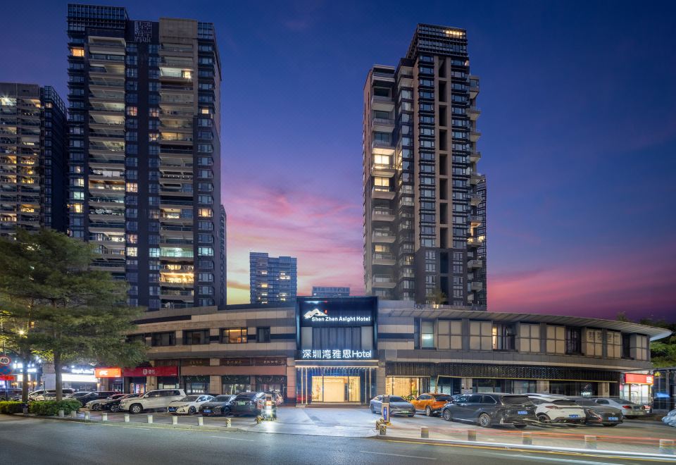 선전 야쉬필 호텔의 깔끔하고 현대적인 객실 인테리어 이미지