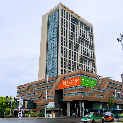 格林東方飯店（徐州高鐵站西出站口店） 大湖北附近的飯店
