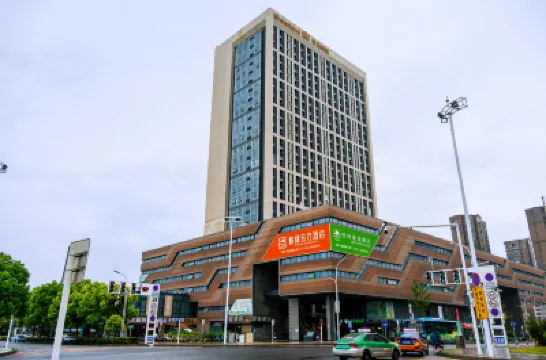 GreenTree Eastern Hotel(Xuzhou high speed railway station west exit store) Hotels in Xuzhou