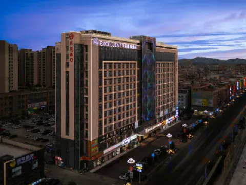 中濠嘉際酒店（東莞松山湖北站店） 東莞酒店