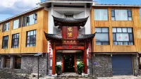Anshun Youran Chinese Inn (Jiuzhou Guzhen) Hotels near Pingzhuang Han Dynasty Tombs